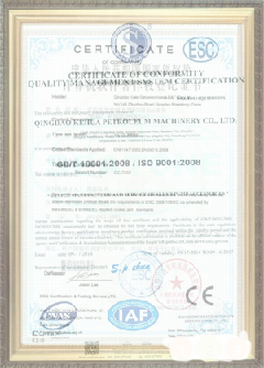 革吉游览路线规划示例