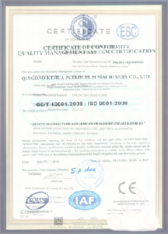 革吉智慧导览界面示例